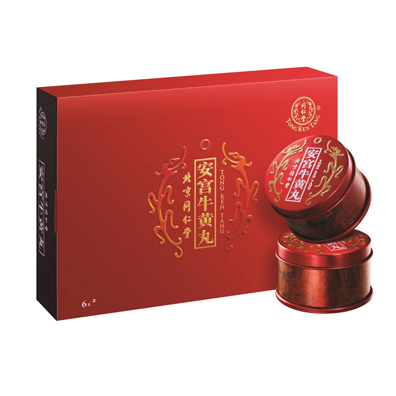 【公海彩船·6600(中国)官方网站】安宫牛黄丸