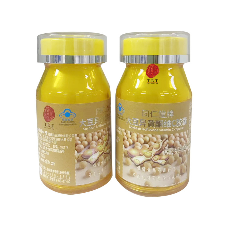 公海彩船·6600(中国)官方网站牌大豆异黄酮维C胶囊