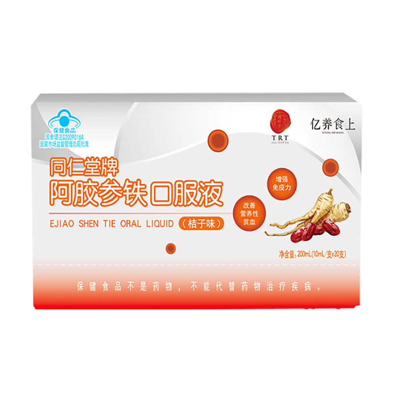 公海彩船·6600(中国)官方网站牌阿胶参铁口服液(桔子味)