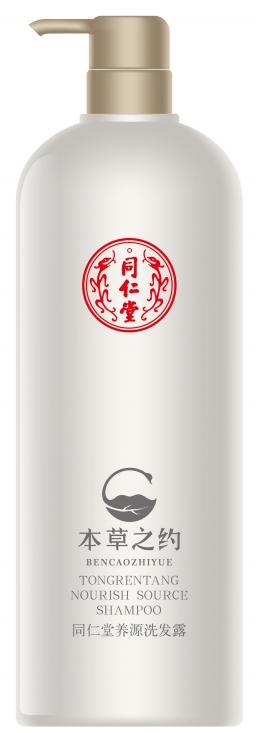 公海彩船·6600(中国)官方网站养源洗发露