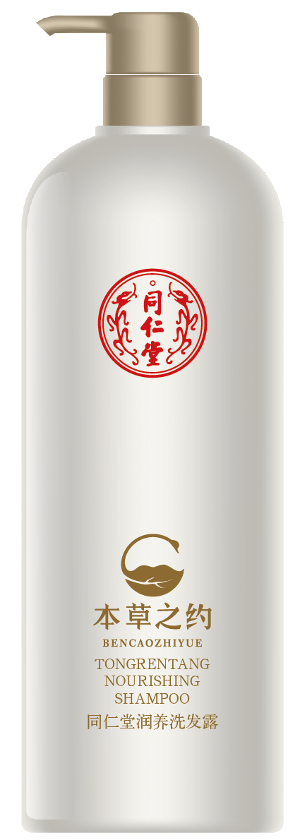 公海彩船·6600(中国)官方网站润养洗发露