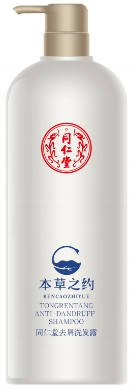 公海彩船·6600(中国)官方网站去屑洗发露